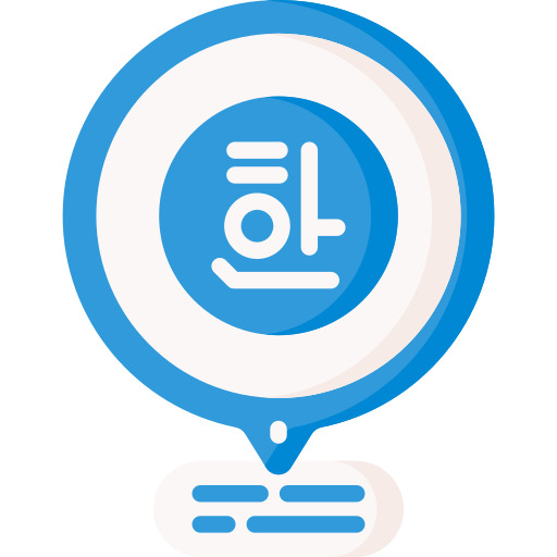 韓国語 Special Flat icon