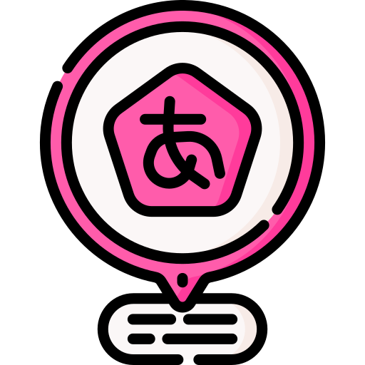 japonés Special Lineal color icono