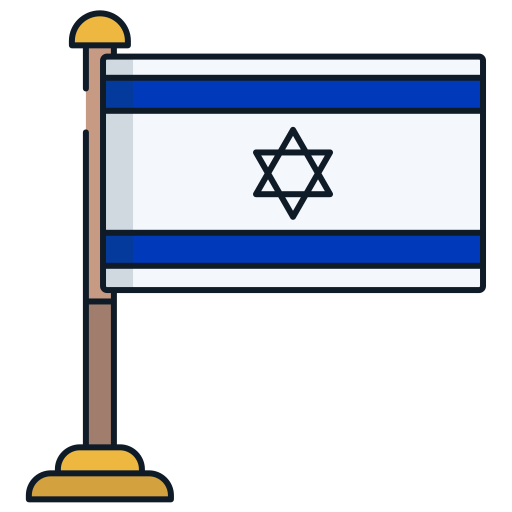 israel Icongeek26 Linear Colour icono
