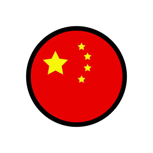 china Generic Outline Color Ícone