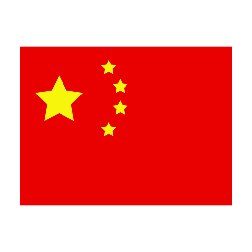 china Generic Flat Ícone