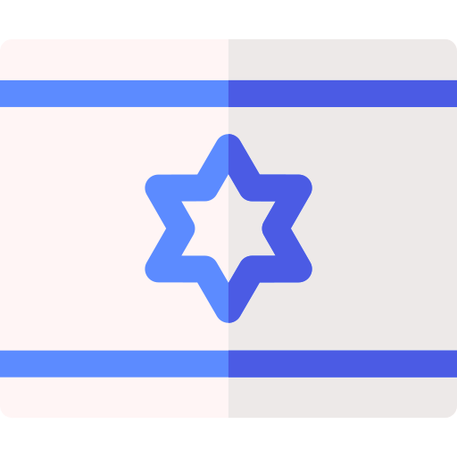israele Basic Rounded Flat icona