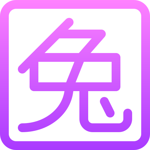 うさぎ Basic Gradient Lineal color icon