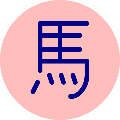 馬 Detailed Mixed Lineal color icon