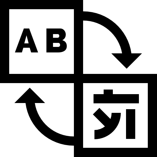 tradurre Basic Straight Lineal icona