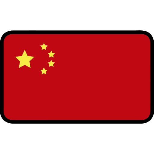 china Generic Outline Color icono