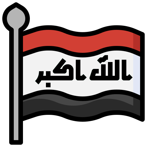 irak Surang Lineal Color icono