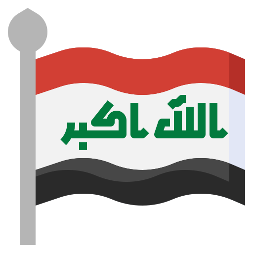 이라크 Surang Flat icon