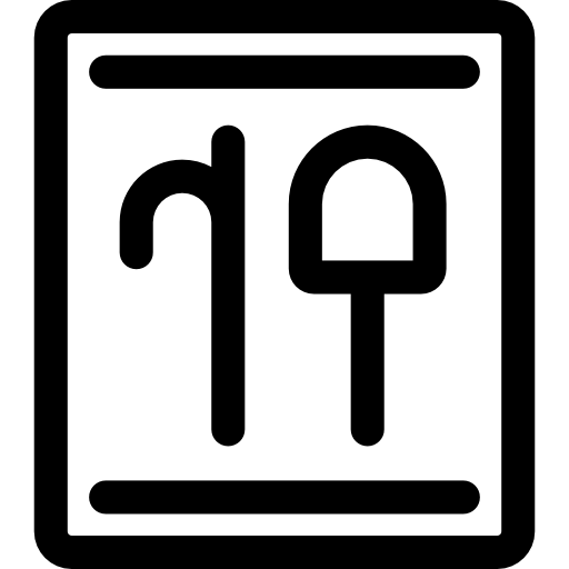 herramientas Basic Rounded Lineal icono