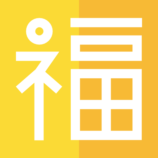 Китайский символ Basic Straight Flat иконка