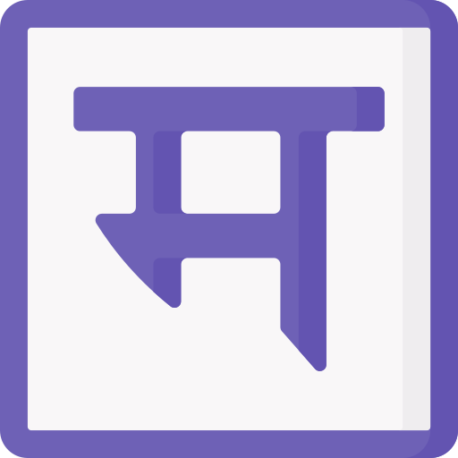 hindu- Special Flat icon