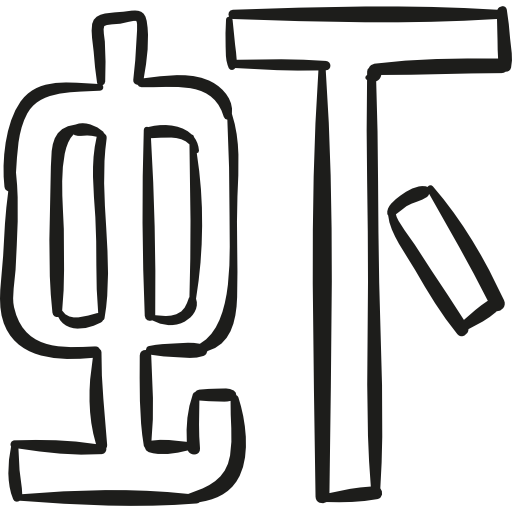 logotipo de xiami draw  icono