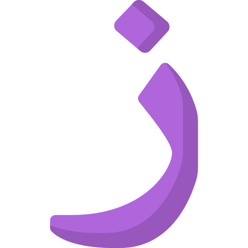 langue arabe Special Flat Icône