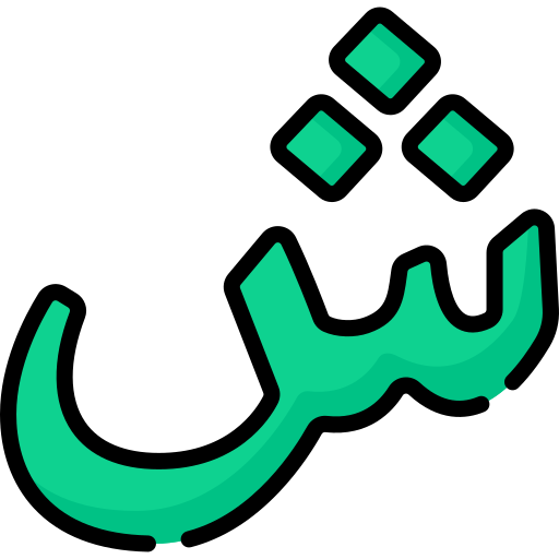 arabische sprache Special Lineal color icon