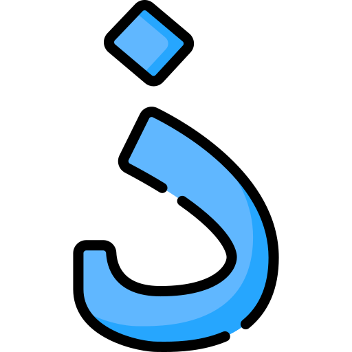 lingua araba Special Lineal color icona