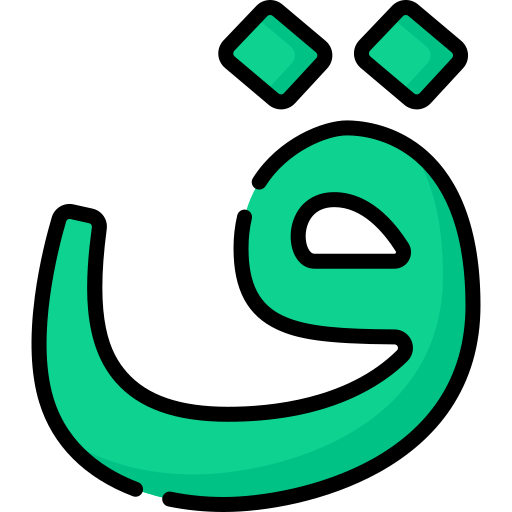Arabic language Special Lineal color icon