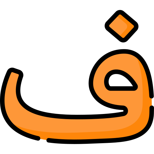 lingua araba Special Lineal color icona