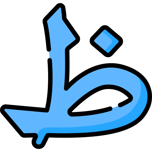 język arabski Special Lineal color ikona