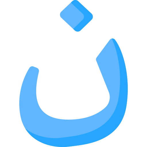 lenguaje árabe Special Flat icono