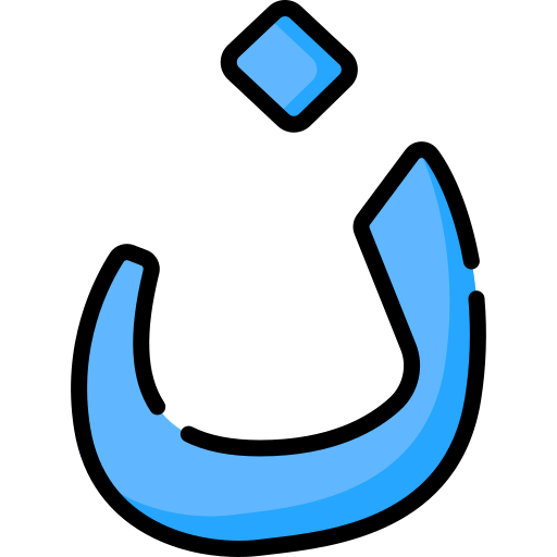 arabische sprache Special Lineal color icon