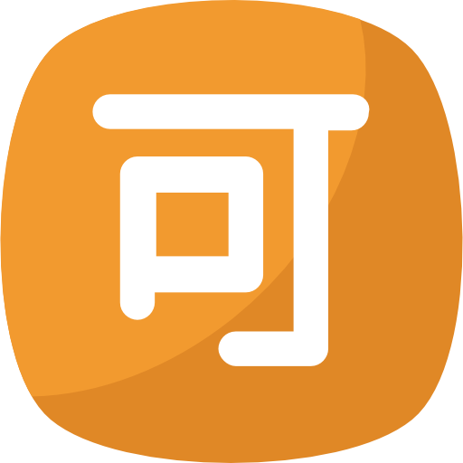 kanji Flat Color Flat ikona
