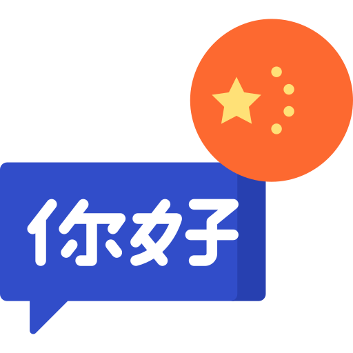 aprendizaje de idiomas Special Flat icono