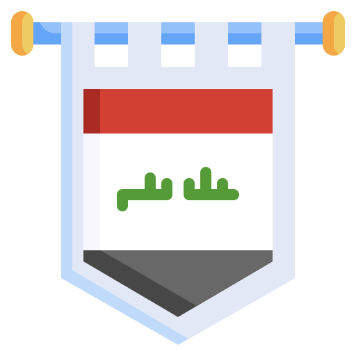 irak Generic Flat icono