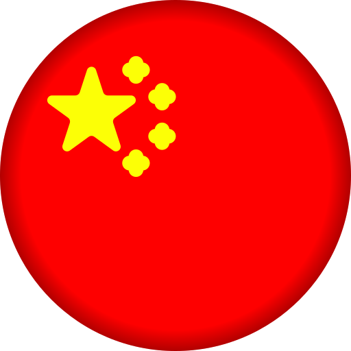 china Generic Flat Gradient Ícone