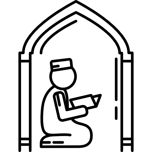 Islamic Pray Others Ultrathin icon