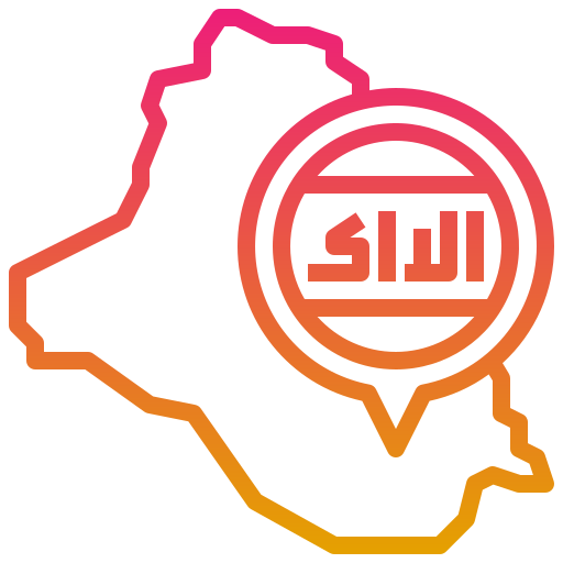 Iraq Generic Gradient icon