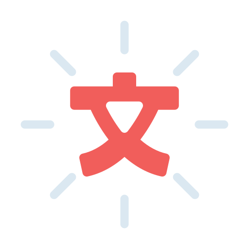китайский язык Vector Stall Flat иконка