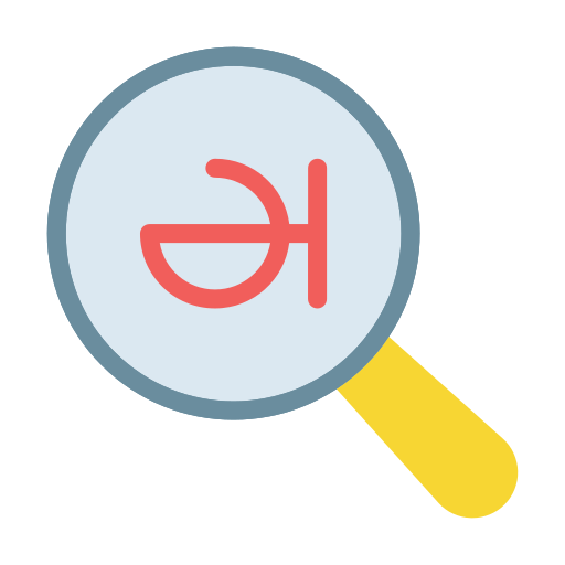 Magnifying glass Vector Stall Flat icon