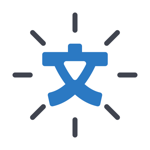 język chiński Generic Blue ikona