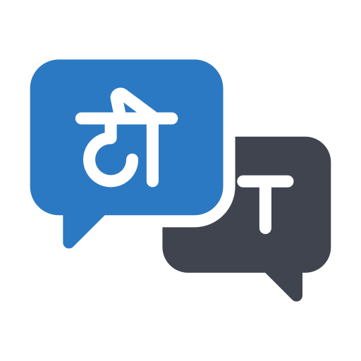 hindi Generic Blue Icône