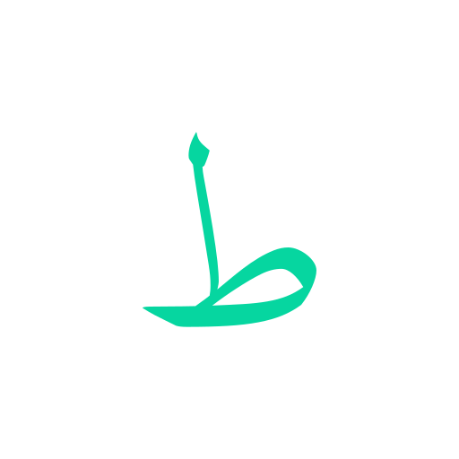 arabic language Generic Flat Icône