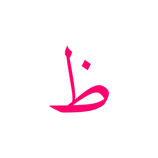 arabic language Generic Flat icon