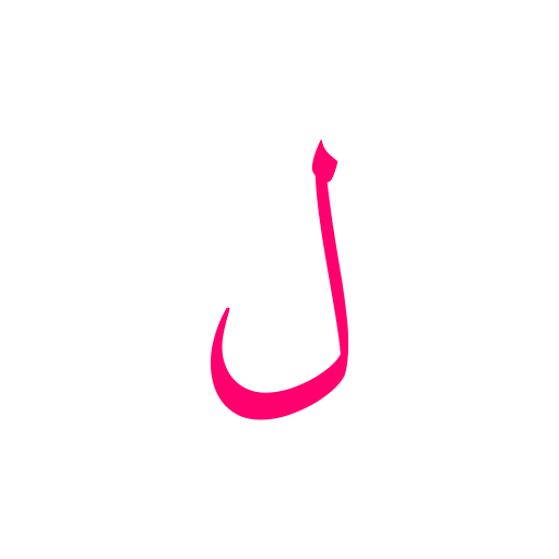 arabic language Generic Flat Icône