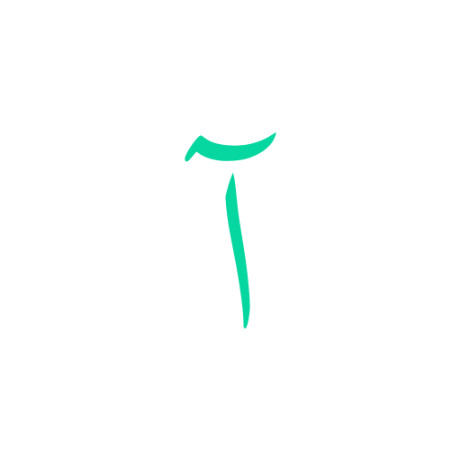 język arabski Generic Flat ikona