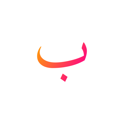 arabic language Generic Gradient Icône