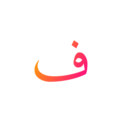 arabische taal Generic Gradient icoon