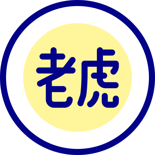中国の黄道帯 Detailed Mixed Lineal color icon