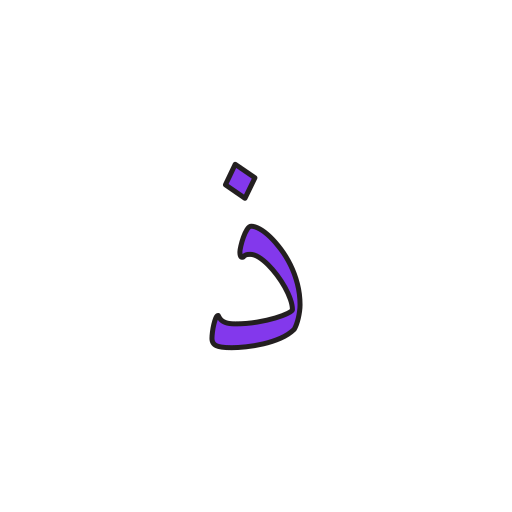 arabic language Generic Outline Color Icône
