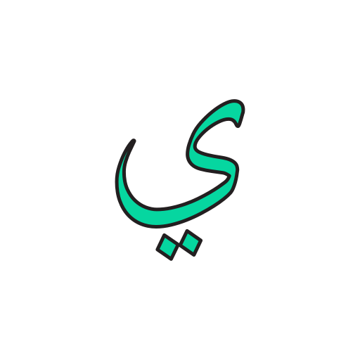 arabic language Generic Outline Color icon