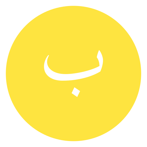 arabische taal Generic Flat icoon