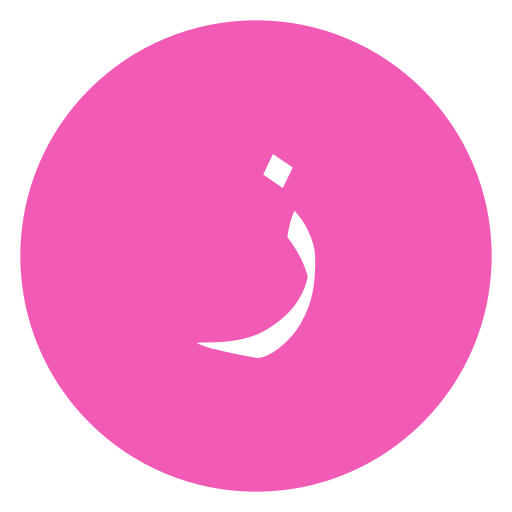 arabic language Generic Flat иконка