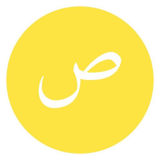 arabic language Generic Flat icono