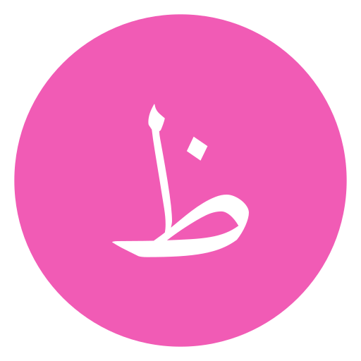 arabic language Generic Flat icon