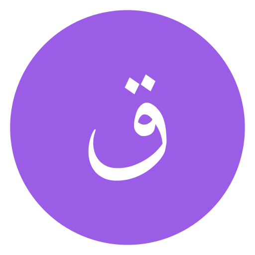 arabic language Generic Flat Ícone