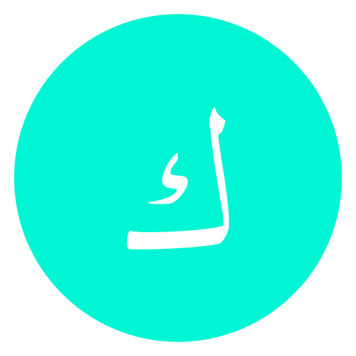 lingua araba Generic Flat icona