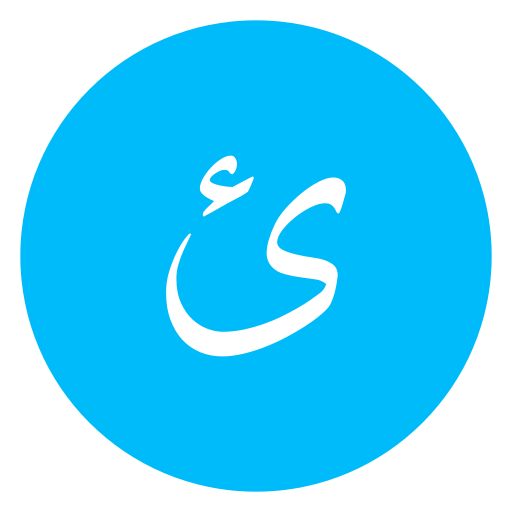 lingua araba Generic Flat icona